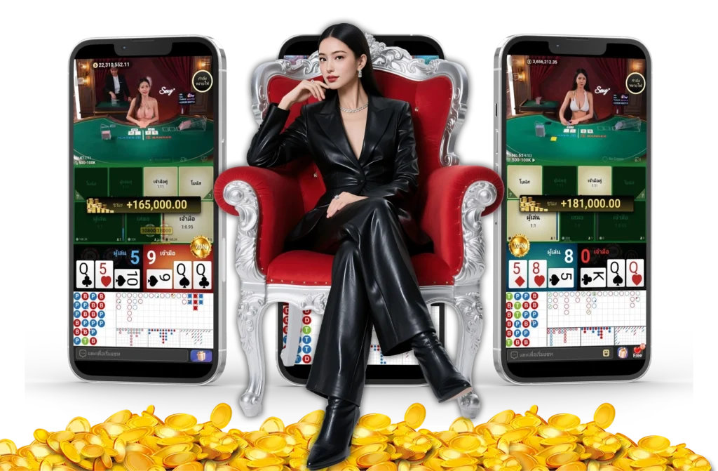 jimmy888 คืออะไร