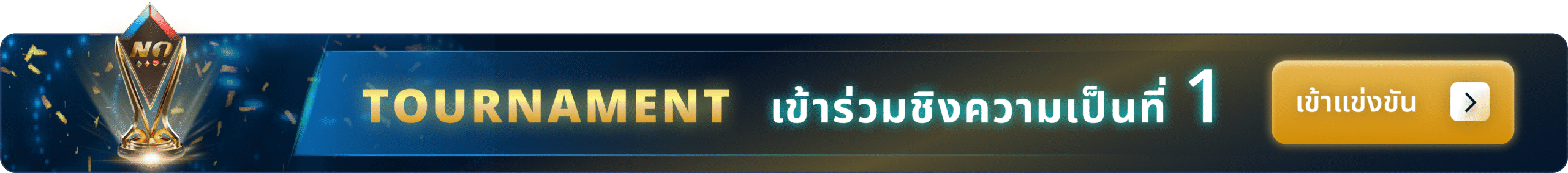 Tournament - jimmy888