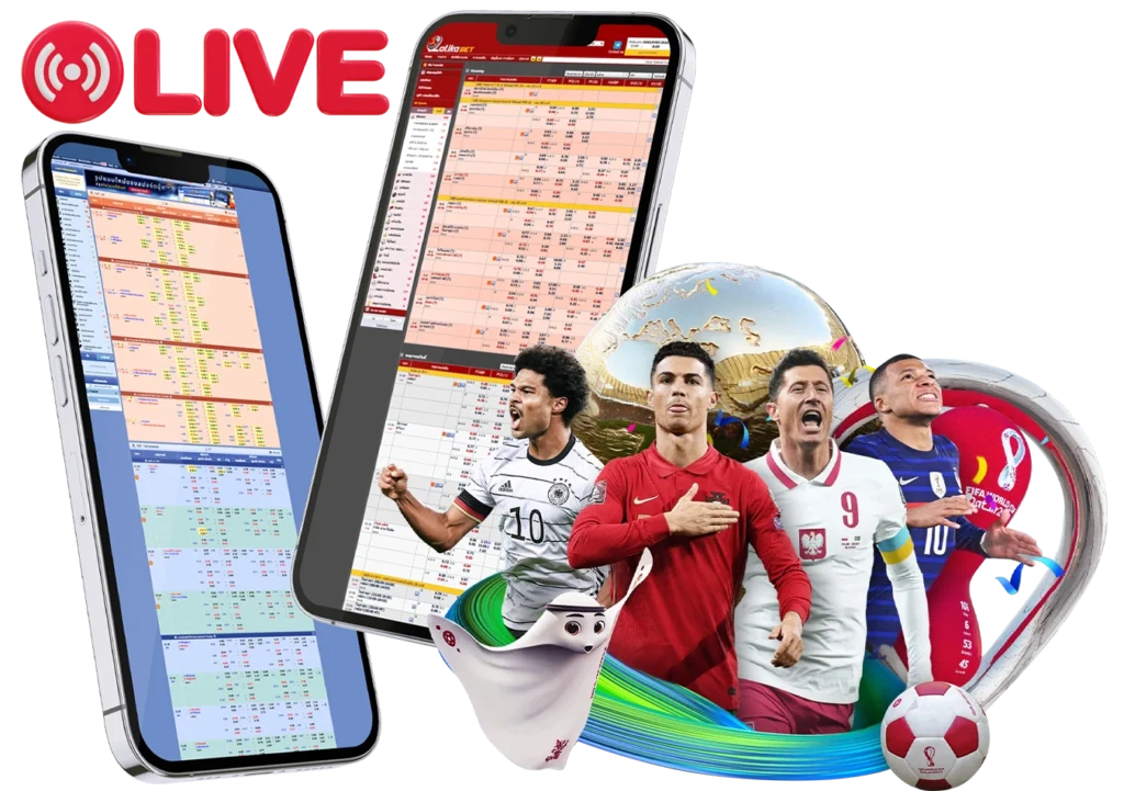 ดูบอลสด jimmy888